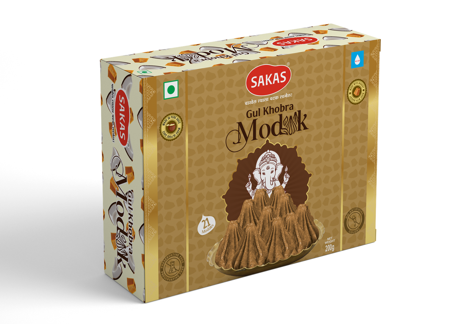 Sakas Gul-Khobra Modak 200g - Image 2