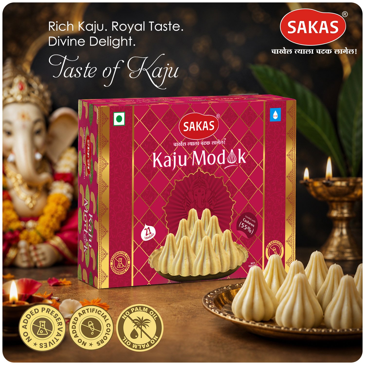 Sakas Kaju Modak 200g