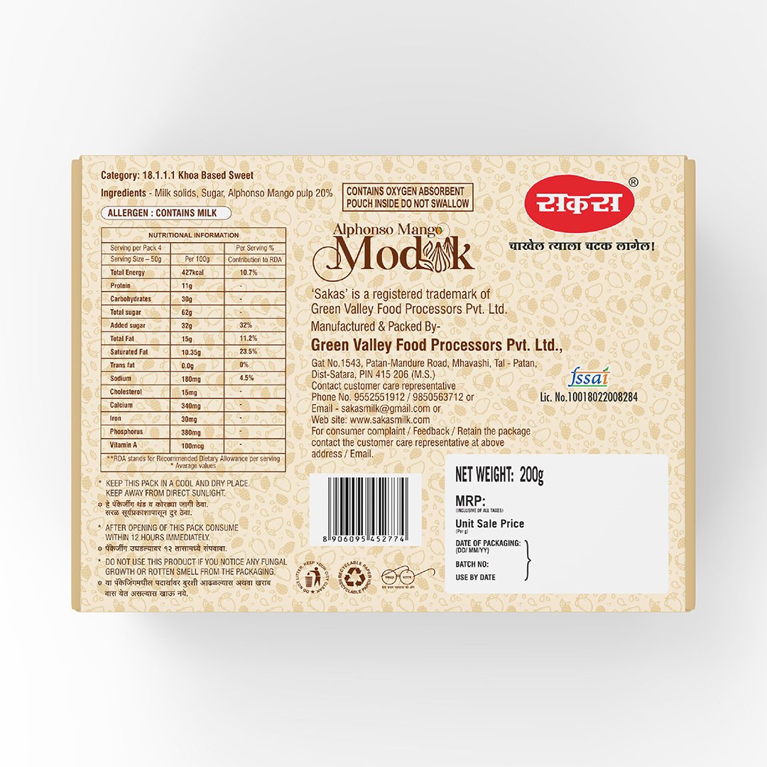 Sakas Alphonso Mango Modak 200g - Image 3