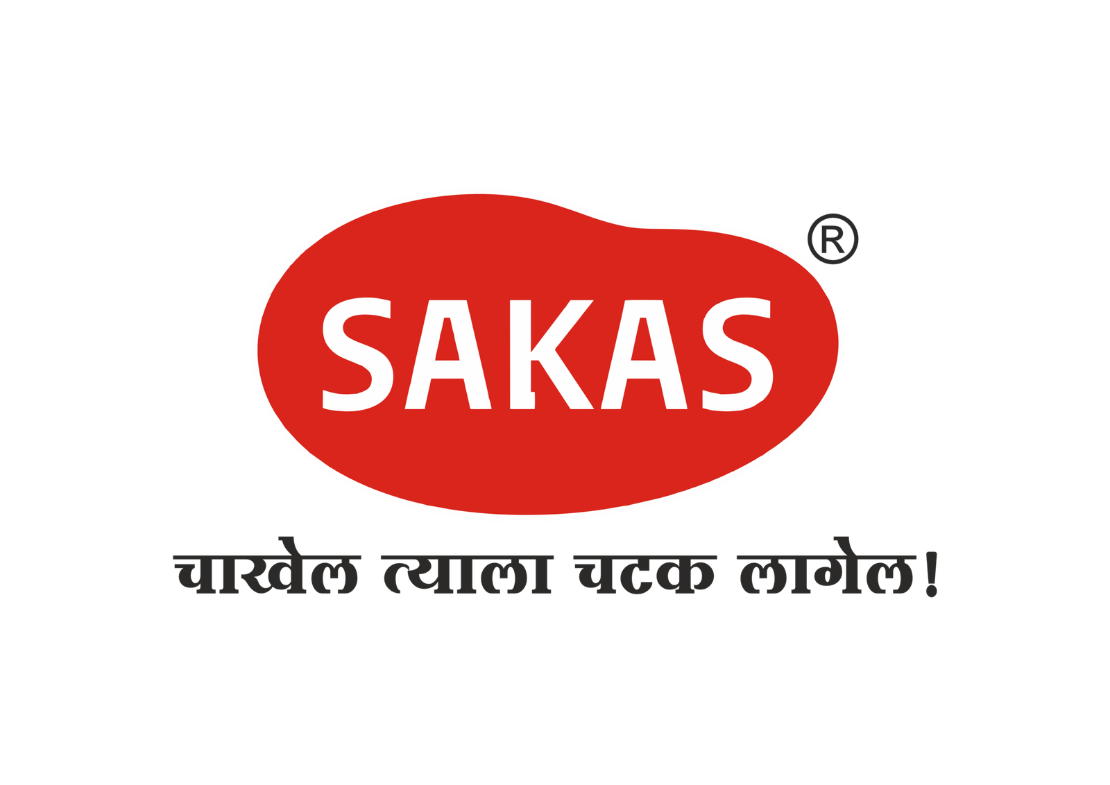 Sakas
