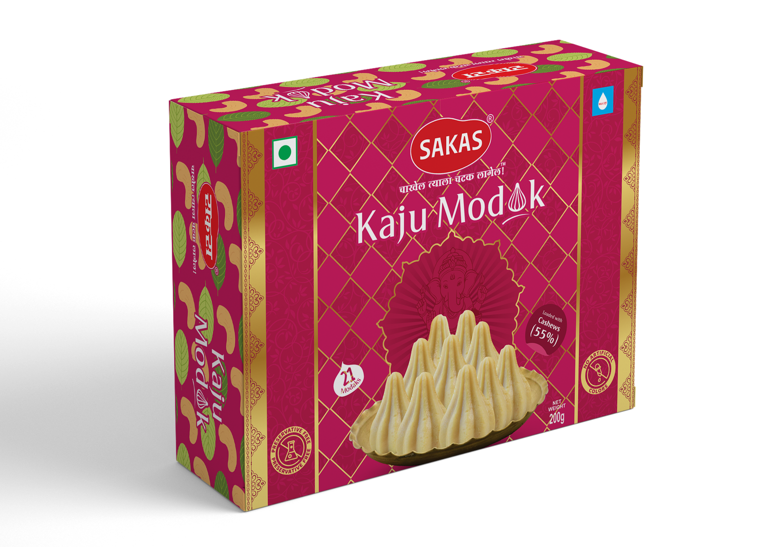 Sakas Kaju Modak 200g - Image 2
