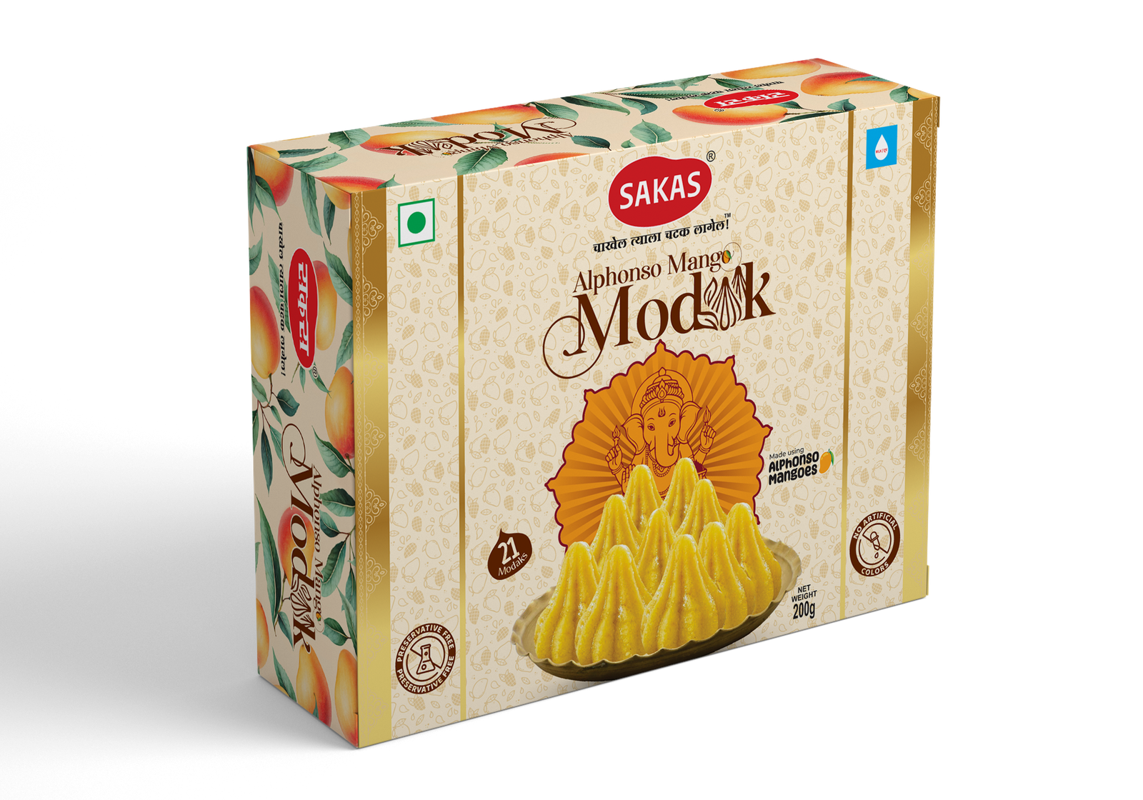 Sakas Alphonso Mango Modak 200g - Image 2