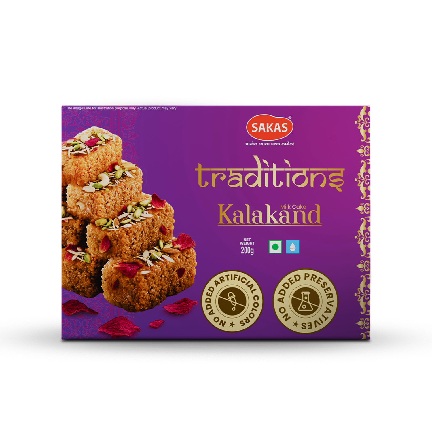 Sakas Traditions Kalakand 200g - Image 3
