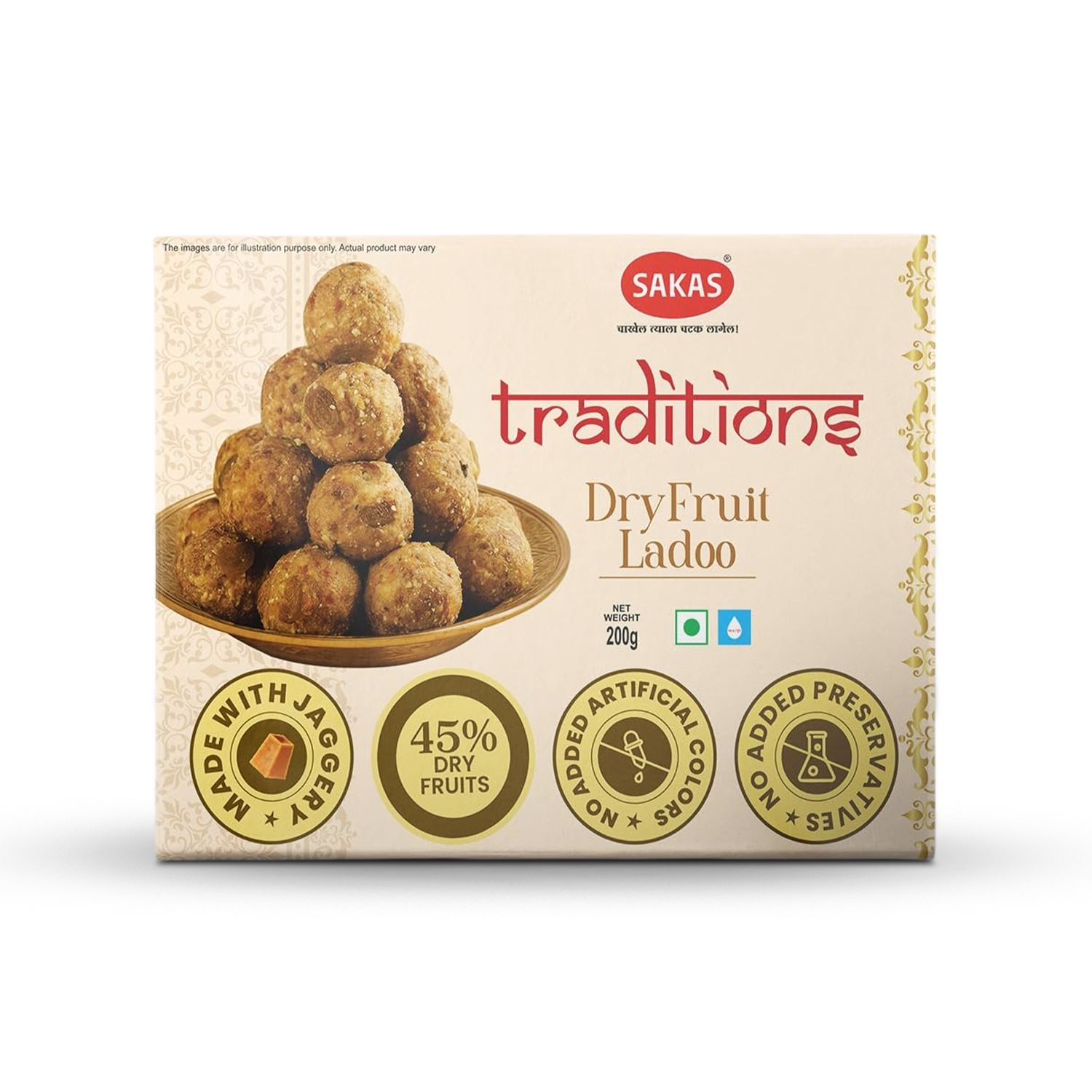 Sakas Traditions Dry Fruit Ladoo 200g - Image 4