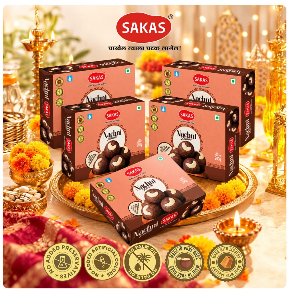 Nachni Ladoo Pack of 5 (5×200g) — Value Combo — Sakas