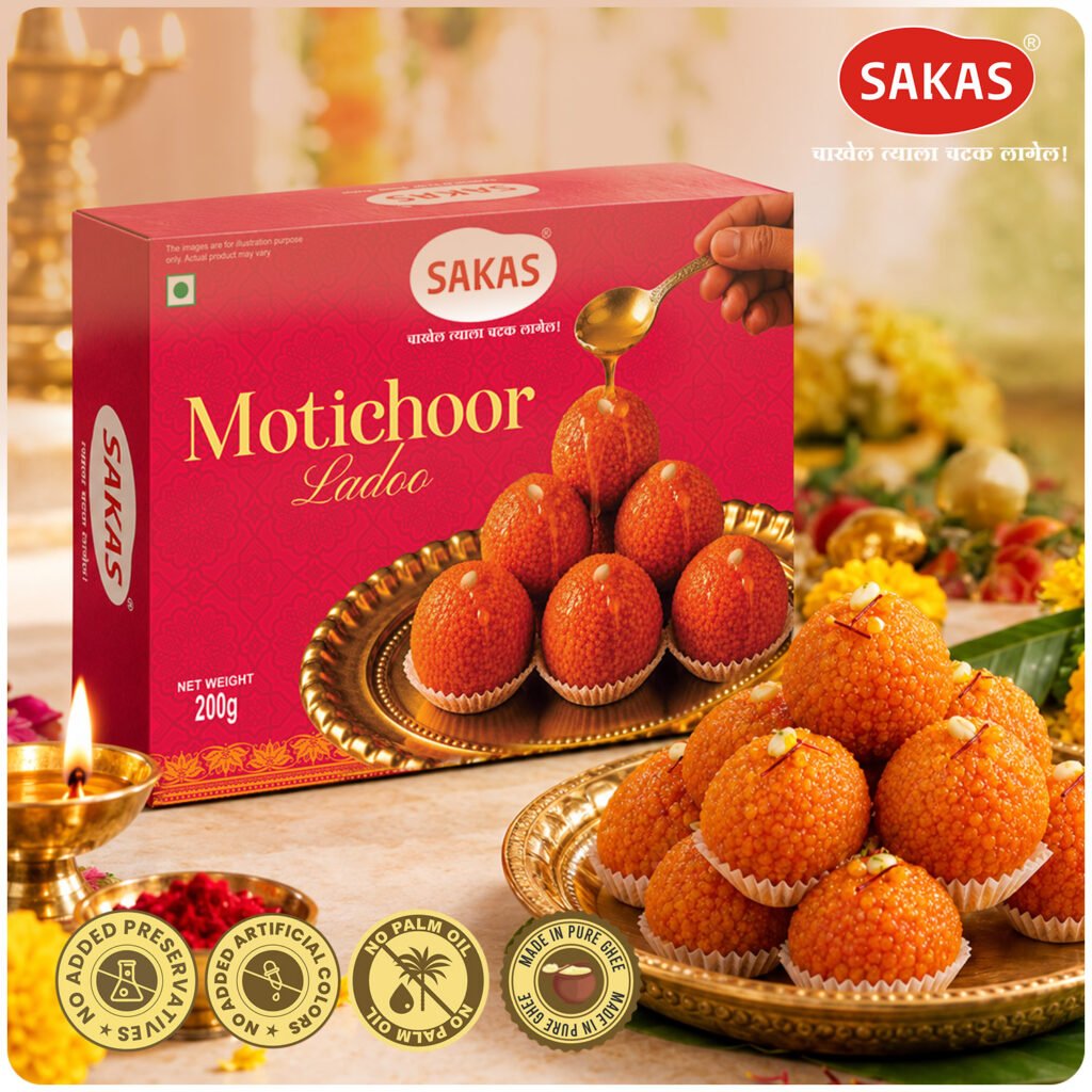 Sakas Motichoor ladoo 200g